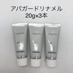 ひとみ様 リクエスト 3点 まとめ商品