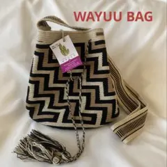 【新品未使用】シックな秋色　ワユーバッグ　WAYUU BAG