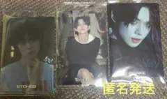 txt ツインウエハース シール ヨンジュン レア ノーマル 3枚セット