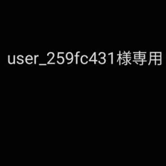 未開封】よう実 ローソン限定 アクスタ アクリルスタンド 全9種 箱付き