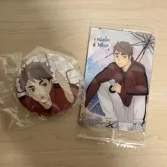ハイキュー　宮治　まとめ売り　缶バッジ　カード