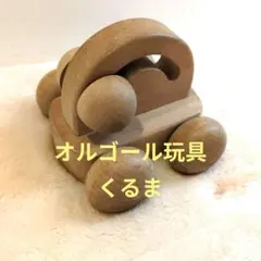 2026年最新】スモールワールド つみきの人気アイテム - メルカリ