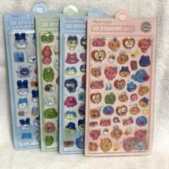 立体シール　たまごっち　四種セット