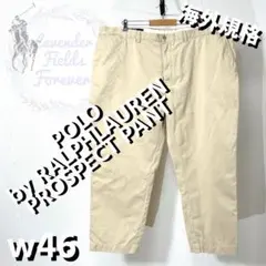 Goace様 リクエスト 3点 まとめ商品