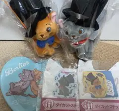 ディズニー Happyくじ ぬいぐるみチャーム ベルリオーズ トゥルーズ