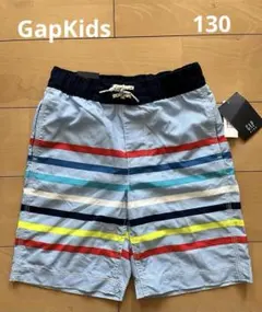 GapKids サーフパンツ 水着 130 男の子 水色 ストライプ