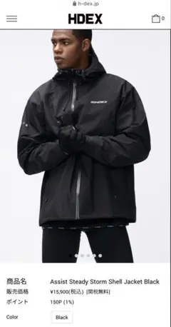 Item thumbnail for item a056881a-2965-422e-b467-87e3bced6002