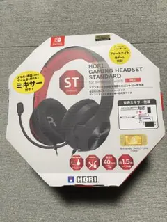 Hori Gaming Headset Standard RED