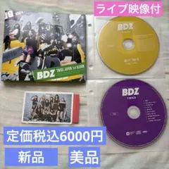 【定価税込¥6000】TWICE BDZ CD+DVD