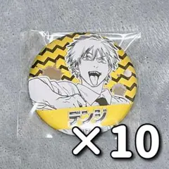 【値下げ】チェンソーマン デコレクション缶バッジ 上海 デンジ