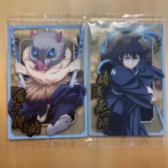 Item thumbnail for item d2e348bc-5a42-4215-9664-8df421b7b5fd