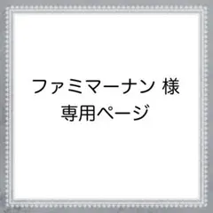 【限定セール】すみっコぐらし ここがおちつくんです ニンテンドー3DS