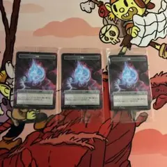 2026年最新】mtg トークン 宝物の人気アイテム - メルカリ