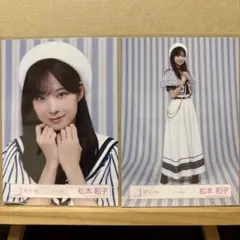 櫻坂46 マリン衣装 生写真 松本和子 ヨリ、ヒキのサムネイル