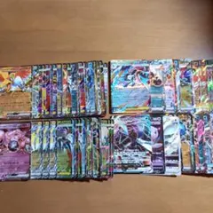 【ポケカ】RR　100枚 まとめ売り