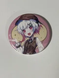 Item thumbnail for item 8efa7001-9866-4947-8656-bfa97144fb8b