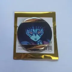 鬼滅の刃 キャラバッジコレクションA 猗窩座 1個セット