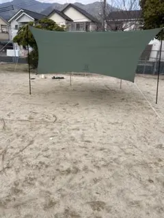 Item thumbnail for item 214acafe-823f-492c-af82-166426be508c