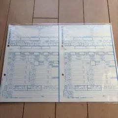 Item thumbnail for item b31694bc-3a33-411f-b995-730f793a2023