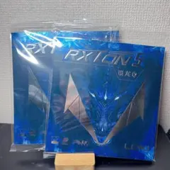 RXTON 5 ラバー 粘着 裏 プロ支給 LOKI キョウヒョウ セット 2枚