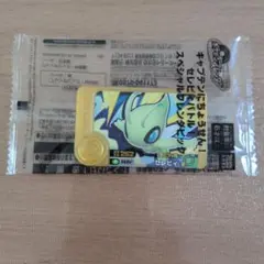 ポケモンフレンダ　セレビィ