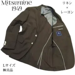 2026年最新】mitsumine テーラードジャケットの人気アイテム - メルカリ
