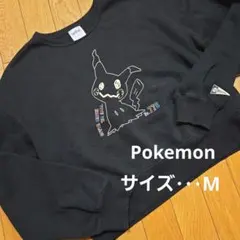 ポケットモンスター Pokemon ミミッキュトレーナー ポケモンキャラクター