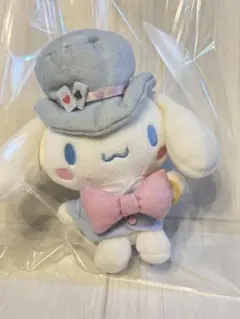 サンリオ シナモロール アリス むにゅぐるみ ボールチェーン