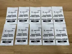 YU NAGABA　ナガバ　長場雄　イーブイ　プロモ　１０パック　ブイズ