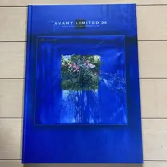 AVANT LIMITED 34 2026年カレンダー メンバークラブマガジン付