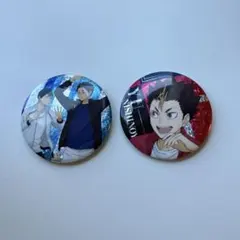 ハイキュー ビスケット缶バッジ セット