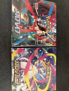 ポケカ メガブレイブ メガシンフォニア 各1BOX シュリンク付き