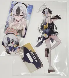 2025年最新】鬼方カヨコの人気アイテム - メルカリ