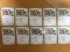 Item thumbnail for item 15021282-078f-434e-87b6-a53472961030