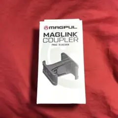 マグプル製　実物マグリンクAK/AKM PMAG用　新品のサムネイル