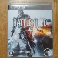 Item thumbnail for item c909bce0-62c8-4b3e-90eb-078216e827a3