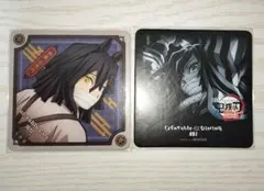 鬼滅の刃 無限城編 午年 伊黒小芭内 コースター