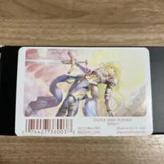 ウルトラプロ マジック：ザ・ギャザリング