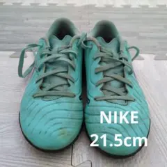 Item thumbnail for item 05516c69-2cf7-48b2-82d9-80cda668b014