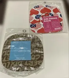 携帯用　エアーソファー　2点セット　※昔の携帯用です。