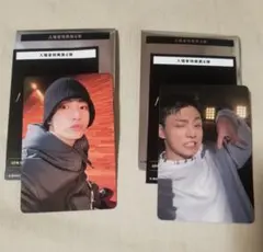 BTS JUNG KOOK 映画 IAMSTILL トレカ コンプリートセット