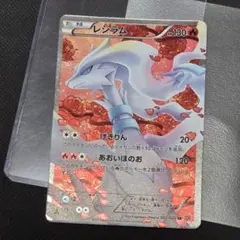 Item thumbnail for item 22c01f2b-27ee-4514-bbfd-76d7e476a76d