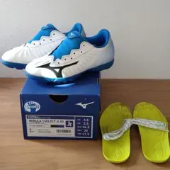 ※値下げしました※　サッカートレーニングシューズ　ミズノ21.5cm
