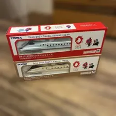 のぞみ さくら かがやき 新幹線 ファーストカーミュージアム 万博