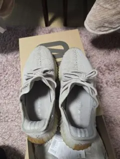 adidas Yeezy Boost 350 V2 sesame