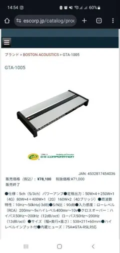 Item thumbnail for item 0d14fa87-5377-42e1-966b-c9c815a591cb