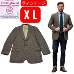 ヴィンテージ ハリスツイード ヘリンボーン テーラード　ジャケット ブレザー