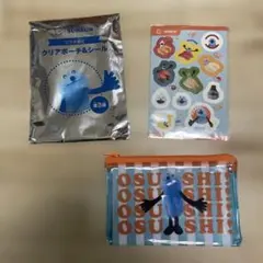スシロー × パペットスンスン クリアポーチ＆シール ブルー