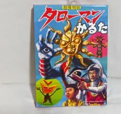 Item thumbnail for item 784fc026-2d24-4296-abc3-76e5f13ef1d5