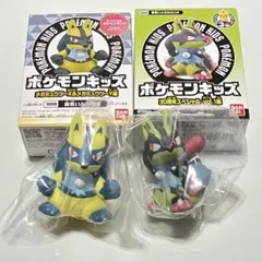 ポケモンキッズ 黄色いルカリオ